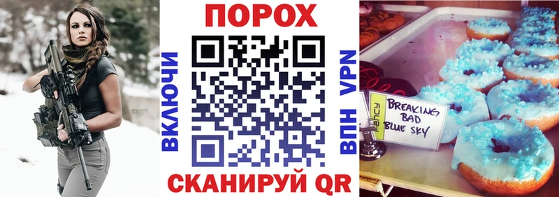 где продают наркотики Котлас гидра ссылки Amphetamine Premium