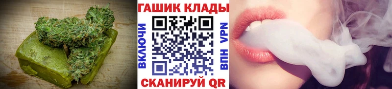 Canna-Cookies конопля  даркнет телеграм  Котлас 