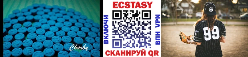 как найти закладки  Котлас  ОМГ ОМГ как войти  Ecstasy Дубай 