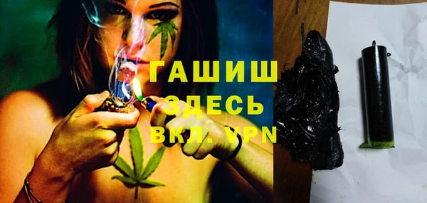 мефедрон Алзамай