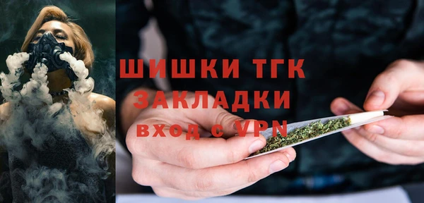 меф VHQ Абдулино