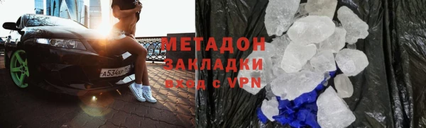 дмт Абаза