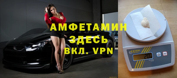 МДПВ Алексин