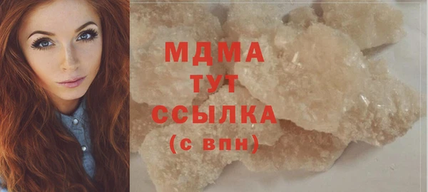 МДПВ Алексин