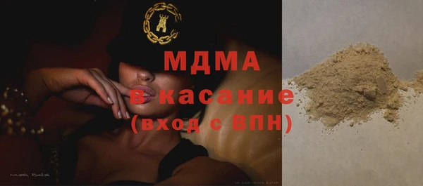 МДПВ Алексин