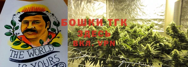 гашиш Алексеевка