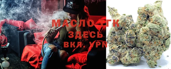 мефедрон Алзамай
