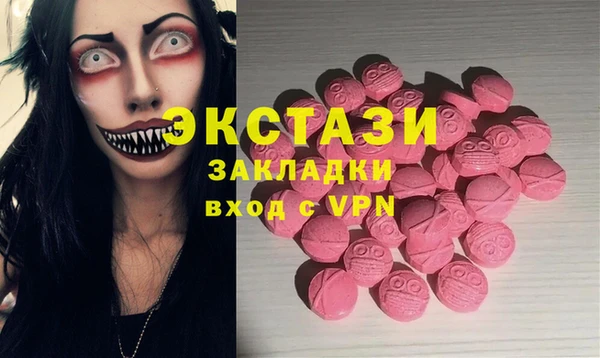 МДПВ Алексин