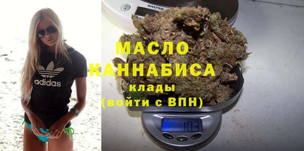 jwh Нягань