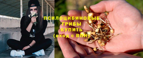 мефедрон Алзамай