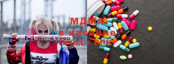 гашиш Алексеевка