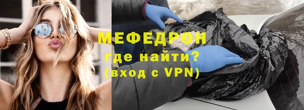 МДПВ Алексин