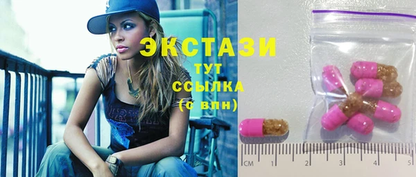 гашиш Алексеевка